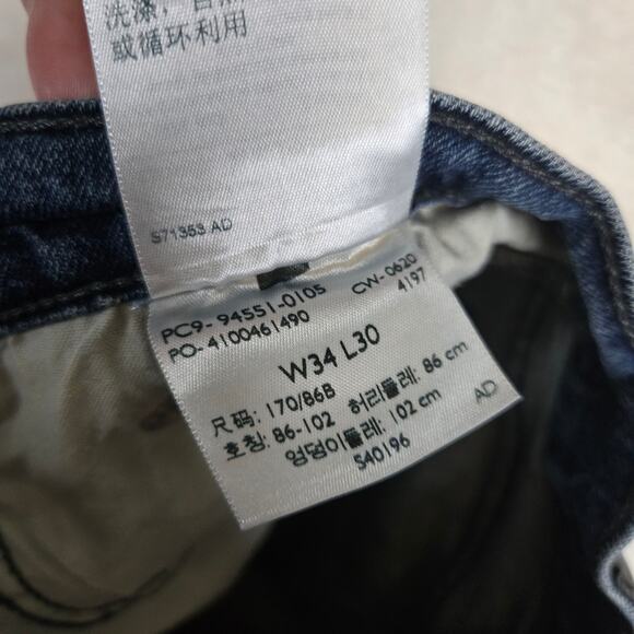 Signature Levi Strauss Co S67 Athletic Jeans Mens 34x30 Denim Dark Wash 0703 - Picture 9 of 13